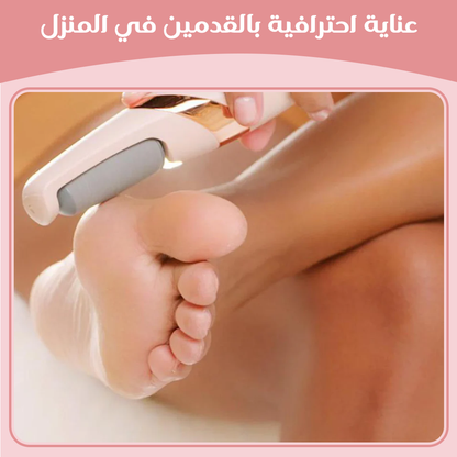 Lime Électrique Épilateur 2-en-1  Flawless Pro™