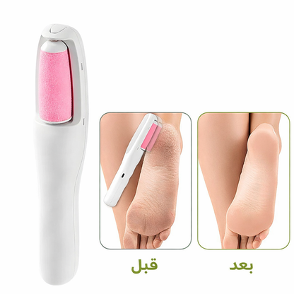 Lime Électrique Épilateur 2-en-1  Flawless Pro™